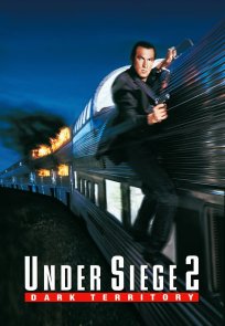 ალყაში 2 / Under Siege 2: Dark Territory
