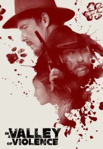 ძალადობის ხეობაში / IN A VALLEY OF VIOLENCE