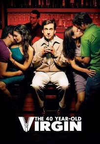 40 წლის ვაჟიშვილი / The 40 Year Old Virgin