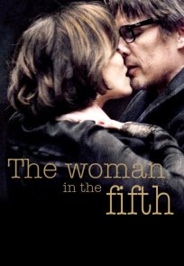 ქალი მეხუთე ოლქიდან / The Woman in the Fifth