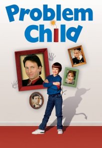 რთული ბავშვი / Problem Child
