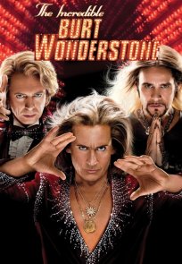 არაჩვეულებრივი ბერტ უანდერსტონი / The Incredible Burt Wonderstone