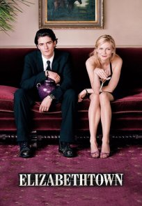 ელისაბედთაუნი / ELIZABETHTOWN