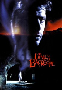 ეშმაკის ქედი / THE DEVIL S BACKBONE (EL ESPINAZO DEL DIABLO)