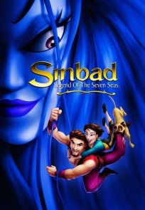 სინბადი ლეგენდა შვიდი ზღვის შესახებ / Sinbad: Legend of the Seven Seas