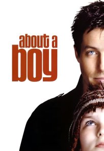 ჩემი ბიჭი / About A Boy