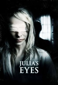 ჯულიას თვალები / Julias Eyes