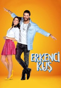 ნაადრევი ფრინველი / ERKENCI KUS