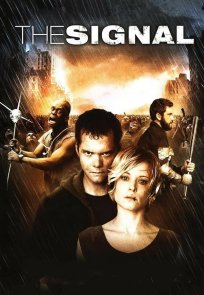 სიგნალი / THE SIGNAL