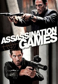 იარაღი / Assassination Games