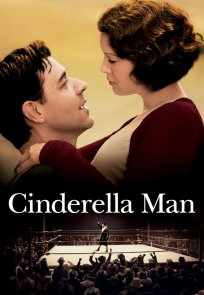 ნოკდაუნი / Cinderella Man
