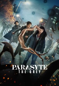 პარაზიტი: ნაცრისფერი / PARASYTE: THE GREY