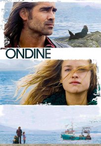 უნდინა / ONDINE