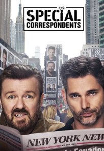 სპეციალური კორესპონდენტები / SPECIAL CORRESPONDENTS