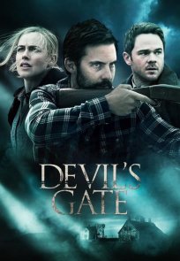 ეშმაკის კარიბჭე / Devils Gate