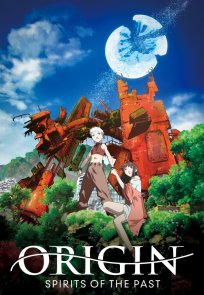 სათავე / ORIGIN: SPIRITS OF THE PAST