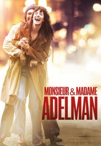 ბატონი და ქალბატონი ადელმანები / Monsieur & Madame Adelman