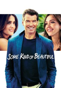 რაღაც ლამაზი / Some Kind Of Beautiful
