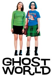 მოჩვენებების სამყარო / GHOST WORLD