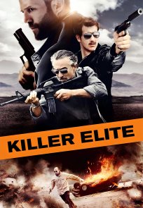 პროფესიონალი / Killer Elite