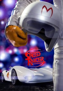 ავტომრბოლელი / Speed Racer