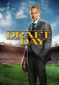 დრაფტის დღე / DRAFT DAY