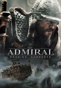 ადმირალი: ბრძოლა მიონ რაინისთვის, THE ADMIRAL: ROARING CURRENTS