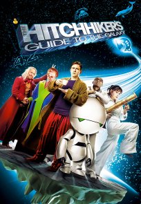 ავტოსტოპით გალაქტიკაში / The Hitchhiker's Guide to the Galaxy