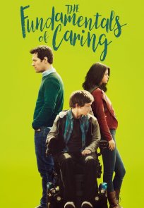 სიკეთის მთავარი პრინციპები / THE FUNDAMENTALS OF CARING