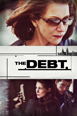 სამაგიეროს გადახდა / THE DEBT