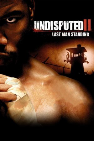 ბოიკა 2: გასაჩივრებას არ ექვემდებარება / Undisputed 2