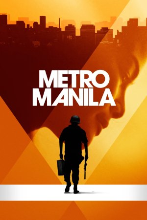 მეტრო მანილა / Metro Manila