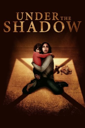 ჩრდილში, UNDER THE SHADOW