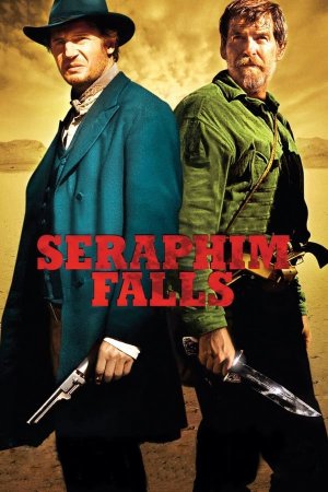 სერაფიმის ჩანჩქერი / Seraphim Falls