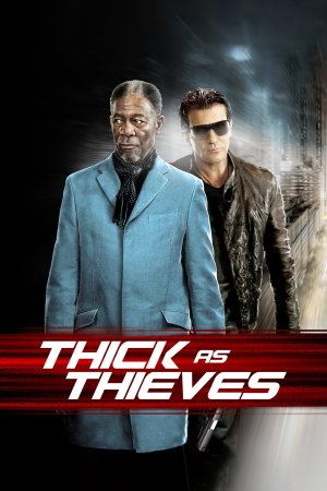 ქურდების კოდექსი / Thick as Thieves