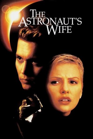 ასტრონავტის მეუღლე / The Astronaut's Wife
