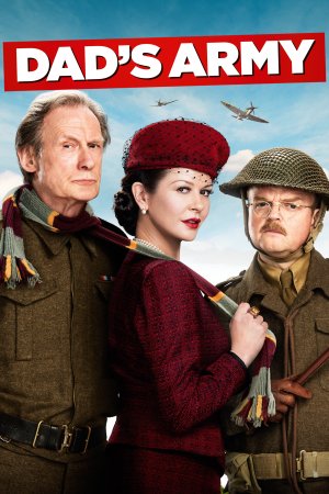 მამის არმია / DAD S ARMY
