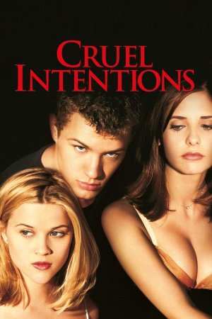 სასტიკი თამაშები / Cruel Intentions