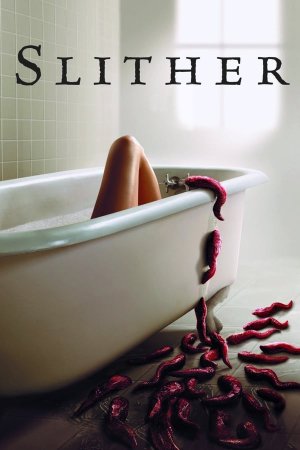 მცოცავი / SLITHER