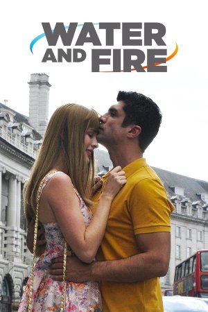 წყალი და ცეცხლი / SU VE ATES (Water and Fire)