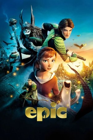 ეპიკი / Epic