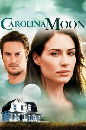 ხმა წარსულიდან / Carolina Moon