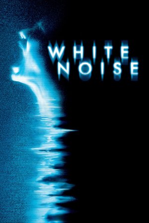 თეთრი ხმაური / White Noise