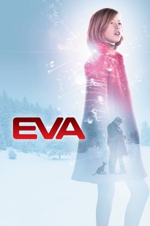 ევა: ხელოვნური ინტელექტი / Eva