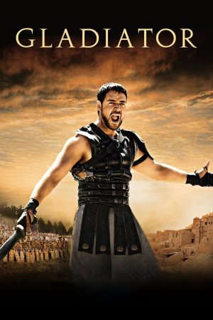გლადიატორი / Gladiator