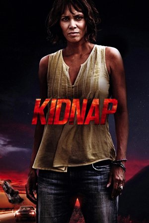 გატაცება / KIDNAP