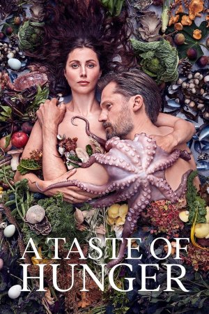 შიმშილის გემო / A Taste of Hunger