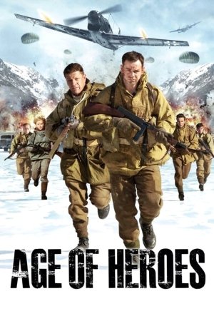 გმირთა ეპოქა / Age of Heroes