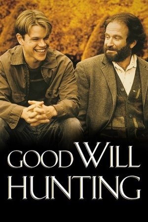 ჭკვიანი უილ ჰანტინგი / GOOD WILL HUNTING