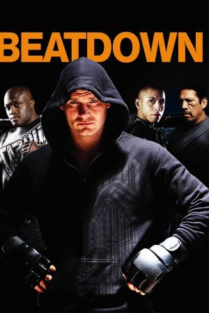 წინაღობა / Beatdown
